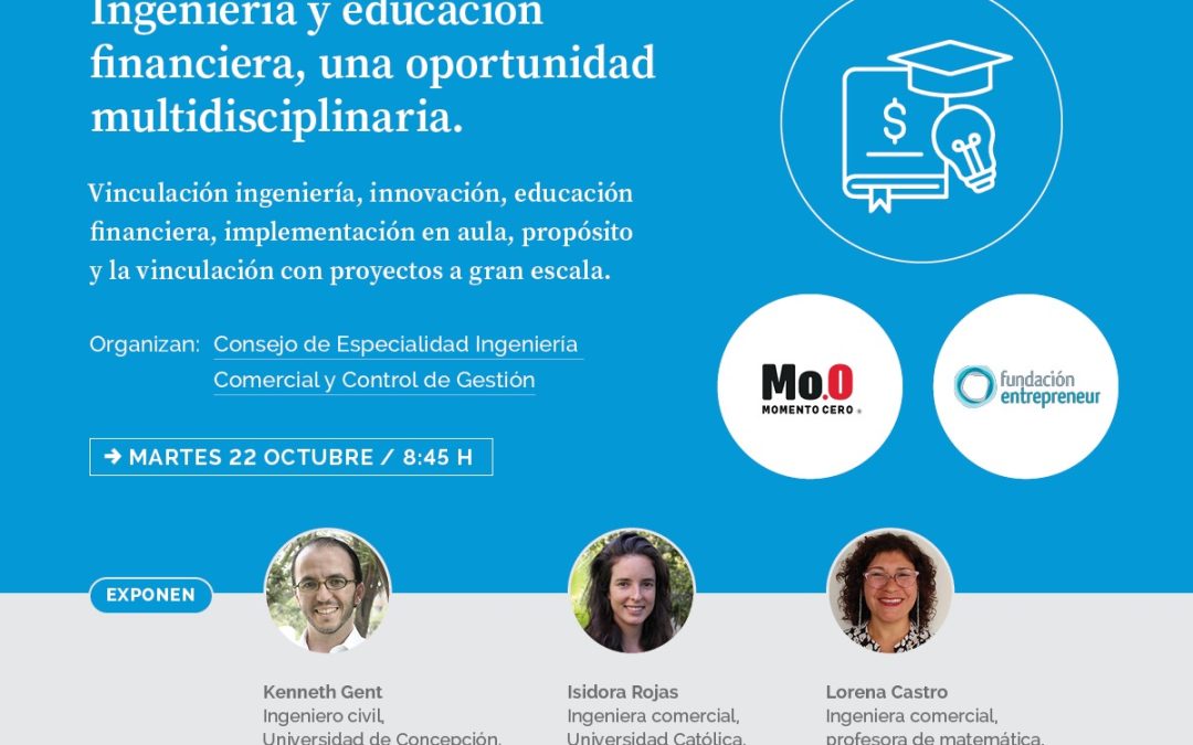 Seminario “Ingeniería y educación financiera, una oportunidad multidisciplinaria”